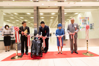 （常陸宮妃殿下をお迎えしての開会式）